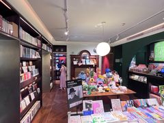 -思南书局·诗歌店