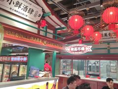 大堂-辣小鲜·南昌大排档(船山路店)