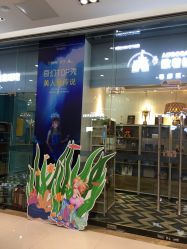 点击看大图 -同远QQBABY亲子摄影(北京路店)
