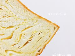 原味吐司-真爱吐司(龙湖店)