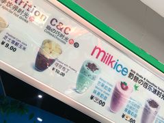 -鲜果时光(荔隆时代广场店)