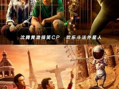 -CGV影城(万象城激光IMAX店)