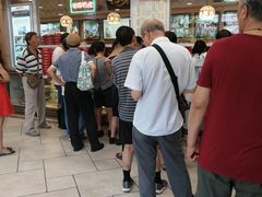等位区-芦庄子桂顺斋(和平路总店)