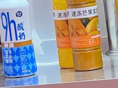 -威高广场