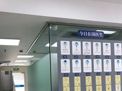 -申普宠物医院·心脏介入·心血管微创(总院)