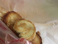 -中关村茶点