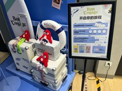 -天河城购物中心