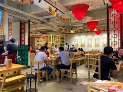 大堂-袁记串串香(新南门店)