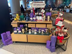 -星巴克臻选(上海合生汇1F店)