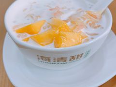 -遇见甜品站(魁奇店)