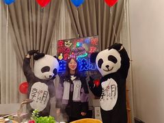 -享月汤皇(江油店)