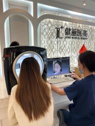 -广州健丽·去眼袋医疗美容机构