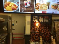 -肯德基(沪东店)