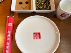 -宝泉铜锅·涮羊肉(解放东路店)