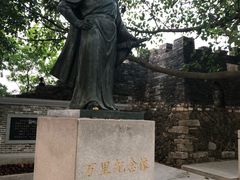 -小南山公园