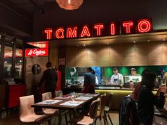 大堂-TOMATITO(无限极荟店)