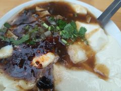 -三兄弟高炉烧饼