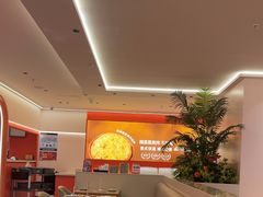 -摩欧客意式餐厅(高新活力汇店)