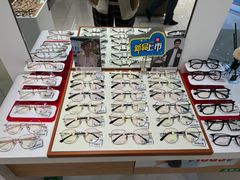 -宝岛眼镜(宁波奉化万达广场店)