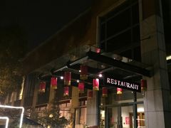 -君来梁溪饭店-餐厅
