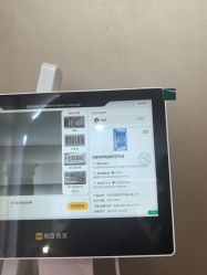 -重庆军美医疗美容医院