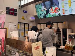 -眷茶(赛格国际购物中心店)