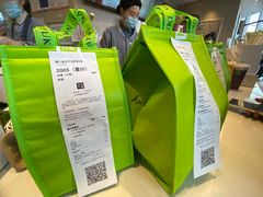 -奈雪的茶(金凤万达PRO店)