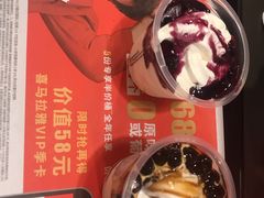大堂-肯德基(成山路地铁站店)