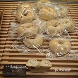 北京新店|糕八度嗓音告诉你这儿有了一家新面包店