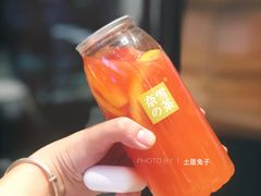-奈雪的茶(中储能店)