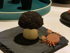 -三嚥阁 La Villa Restaurant