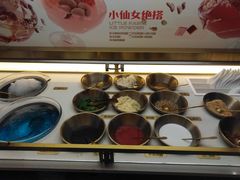 -探鱼·鲜青椒爽麻烤鱼(朝阳悠唐广场店)