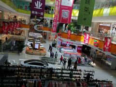 -北京华联购物中心(天通苑店)