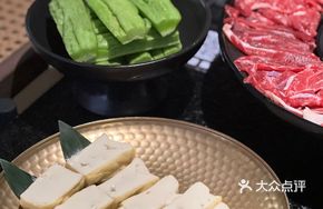 Chaozhou Rice Slurry Tofu