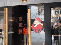 门面-喜茶(北京三里屯太古里店)