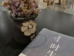 -博览书店(越秀悦汇天地店)