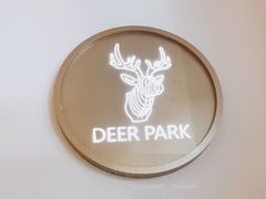 -Deer Park鹿园西餐(仁恒置地广场店)