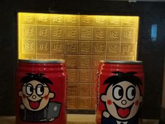 -上海神旺大酒店
