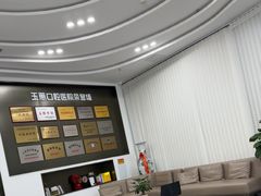 -常熟玉蕙口腔医院