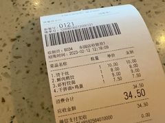 -东园小馆·早茶·淮扬小炒(江都路店)