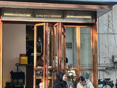 -Swing Coffee(钟楼区步行街店)