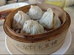 -二泉园老菜馆·百年无锡菜