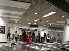 -陆家浜路(地铁站)