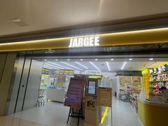-银泰百货(海宁店)