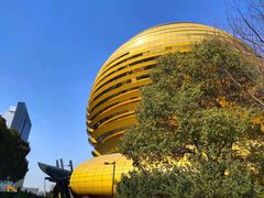 -杭州国际会议中心洲际酒店-原素全日餐厅(解放东路店)