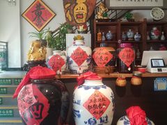 -大酒缸(高碑店文化新大街店)