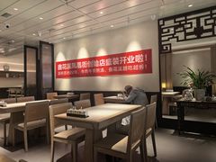 -鑫花溪牛肉米粉(凤凰街创始总店)