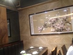 -楚湘苑(商品街大道店)