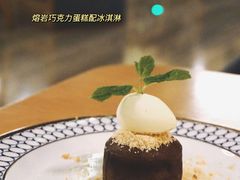 巧克力熔岩-EN SPACE恩空间