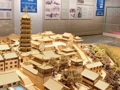 -南京市规划建设展览馆